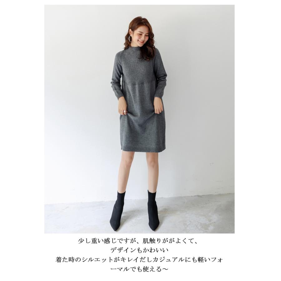 ワンピース チュニック ニットワンピース 膝丈 長袖 ニット ワンピース チュニック ニットワンピース 膝丈 長袖 ニット