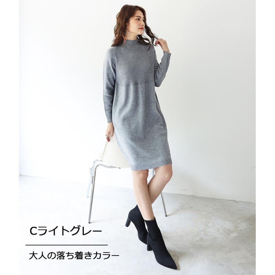 ワンピース チュニック ニットワンピース 膝丈 長袖 ニット ワンピース チュニック ニットワンピース 膝丈 長袖 ニット