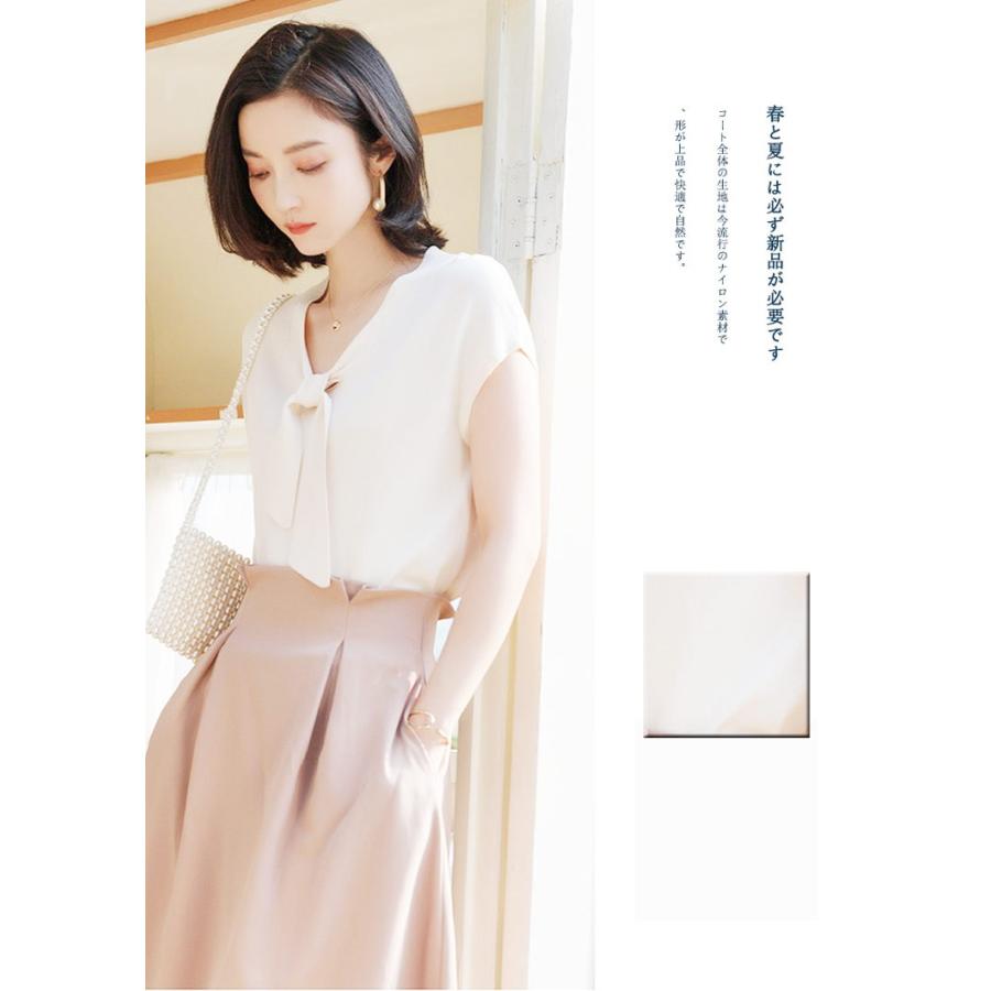 ブラウス ニット 半袖 レディース 春夏 デザイン ニットtシャツ トップス カットソー Vネック リボン 無地 お洒落 カジュアル おしゃれ 上品 通勤 01tp804 福丸 通販 Yahoo ショッピング