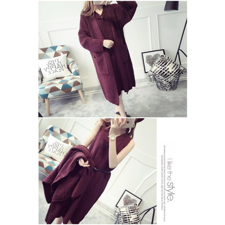 セットアップ レディース セットアップ 結婚式 セットアップ レディース スカート ニット セットアップ レディース コーデ 上下セットアップ レディース 秋冬 01tz062 福丸 通販 Yahoo ショッピング