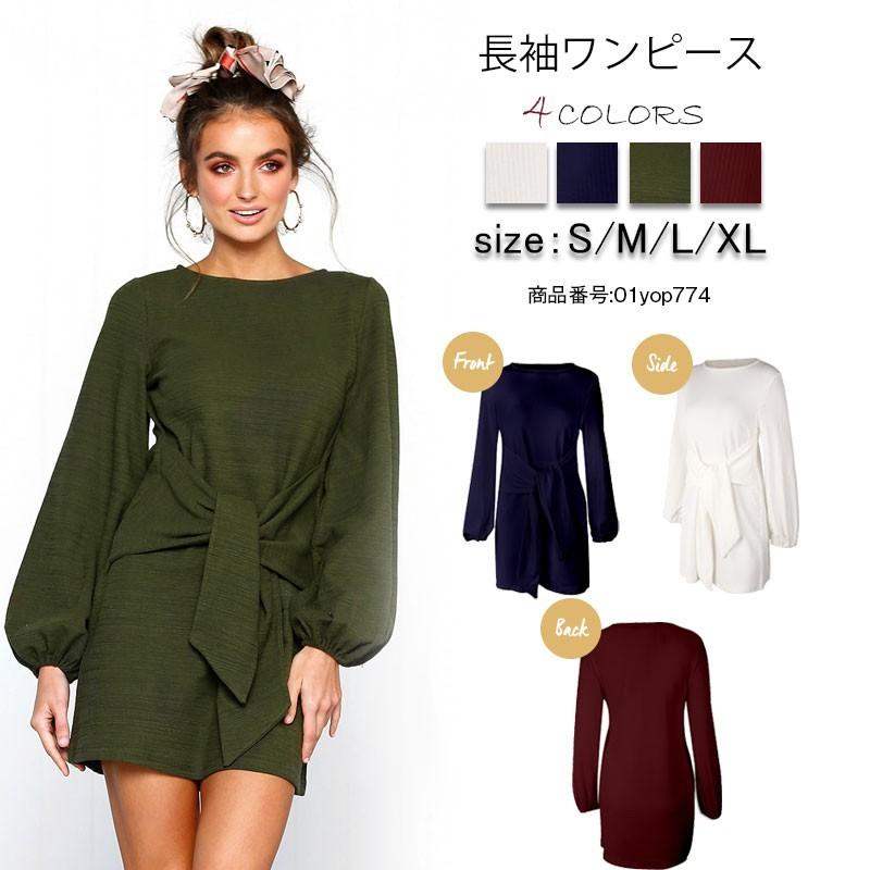 ワンピース レディース カットソーワンピース ニット 長袖 パフスリーブ 体型カバー ゆったり チュニック 大きいサイズ 無地 リボン 秋冬 通勤 40代 01yop774 福丸 通販 Yahoo ショッピング