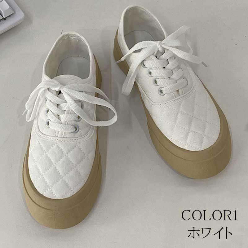 キャンディカラー厚底スニーカーカジュアルシューズ着回し キャンディカラー厚底スニーカーカジュアルシューズ着回し