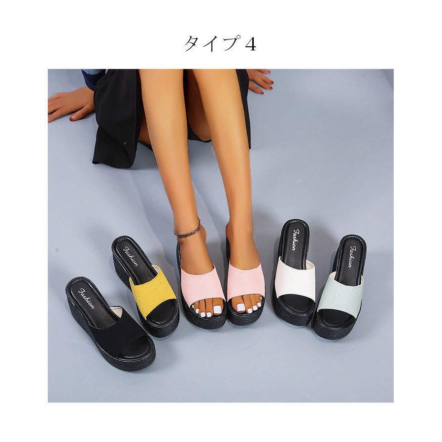 厚底サンダル ヒール レディース サンダル 厚底 ビーチサンダル 疲れ