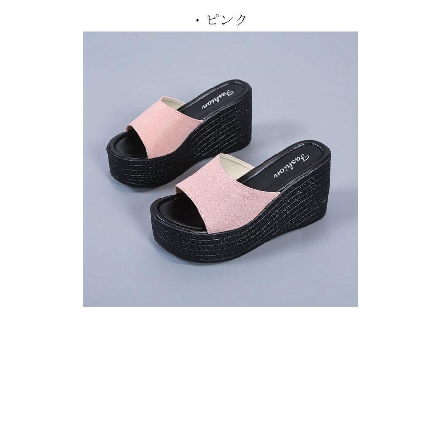 厚底サンダル ヒール レディース サンダル 厚底 ビーチサンダル 疲れ