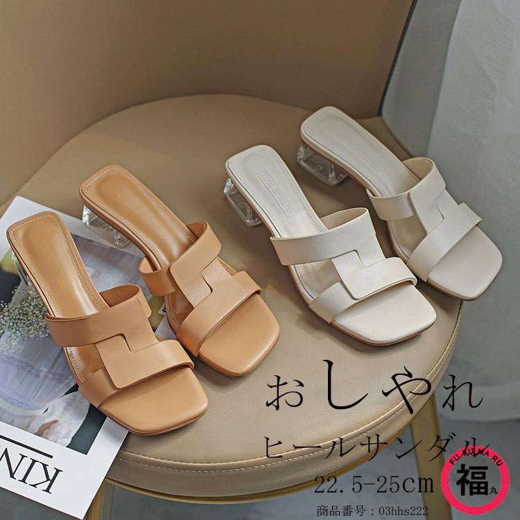 【keさん専用】Her lip to ホワイト スクエアトゥミュール 38 Square Buckle Mules