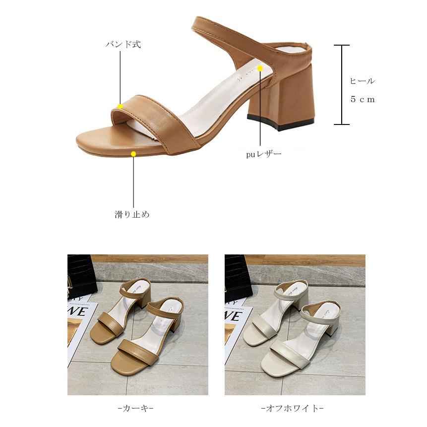 ATTISESSIONミュール（ヒール） 5412rd-b6.jpg?fitin=720:720
