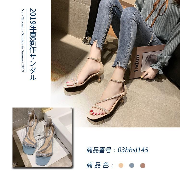 サンダル レディースサンダル ヒール 2cm 3cm ミドルヒール ゴムソール 生地 歩きやすい カジュアル オシャレ 通勤 夏 代 30代 03hhsl144 福丸 通販 Yahoo ショッピング