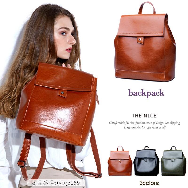 リュック レディース 黒 リュック レディース メンズ リュック リュックサック レディース リュック おしゃれ リュック リュックサック リュック 男女兼用 黒 通学 シンプル 福丸 04sjb259 アウトレット 激安通販