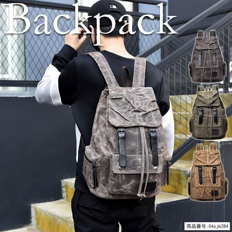 バックパック メンズ リュック リュックバッグ 大容量 デイパック カバン リュックサック シンプル バッグ 通学 通勤 旅行 アウトドア おしゃれ 気質アップ
