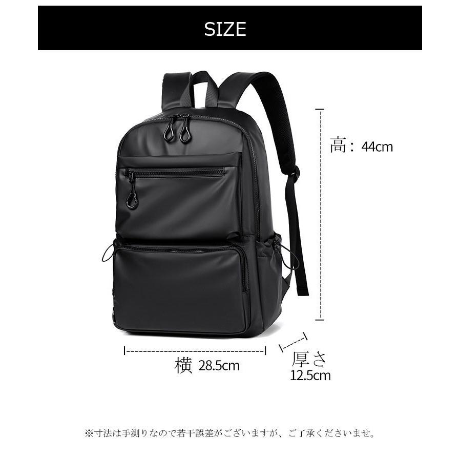 ビジネス リュック ブクラシック 軽量 大容量 防水 メンズ 14インチ PC