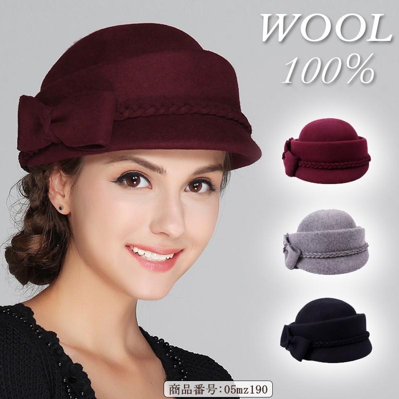 ハット 帽子 ハット レディース 秋冬 フェルトハット レディース ウール 帽子 レディース 冬 全3色 Wool ぼうし 女優帽 黒 グレー ワインレッド 05mz190 福丸 通販 Yahoo ショッピング