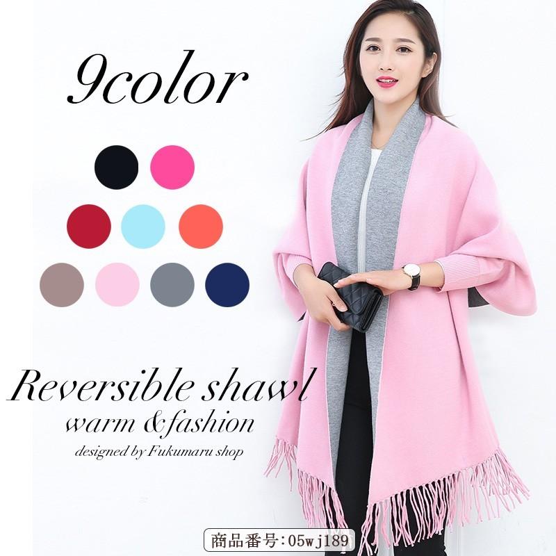 ショール ストール おしゃれ 暖かい レディース秋 ウール マント おすすめ 格子縞 ジャケット スカーフ エレガント