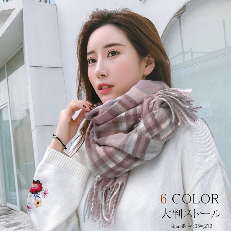 大判ストール ストール 大判 チェック柄 ウールタッチ レディース 大判なめらかストール マフラー まるでウールの様な肌触り 結婚式 防寒 可愛い 秋冬 05wj272 Hhy 福丸 通販 Yahoo ショッピング