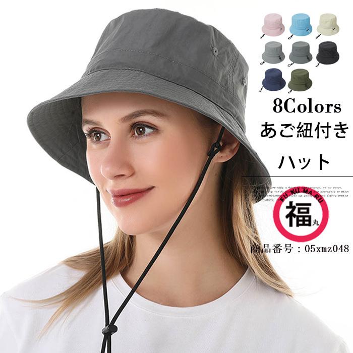 帽子 メンズ レディース 大きめ アウトドア 夏 日よけ帽子 日よけ 日除け ハット 折りたたみ Uvカット 飛ばない 熱中症 旅行 釣り 登山 キャンプ 送料無料 05xmz048 Wxl 福丸 通販 Yahoo ショッピング