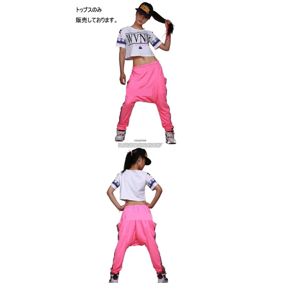 半袖 カッコいいhiphop キラキラトップス ジャズ ダンス 衣装 ヒップホップ ダンストップス ダンス 衣装 パンク ロック Dance Hiphop 06wdf158 福丸 通販 Yahoo ショッピング