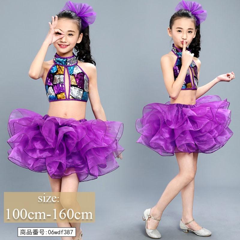 ファッションデザイナー ステージ衣装 キッズ ダンス衣装 セットアップ 子供 女の子 チュチュスカート ヒップホップ キッズダンス衣装 ダンス 練習着 トップス スカート 子供服 上下 Cisama Sc Gov Br