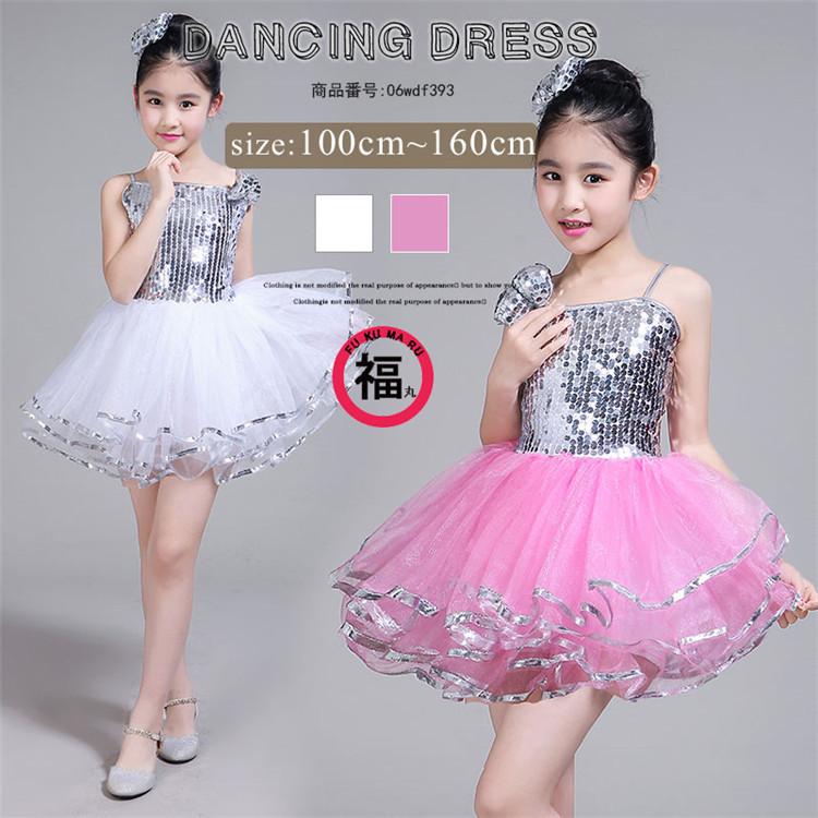 ダンス衣装 キッズ ダンスウェア スパンコール キラキラ 演出服 ダンスワンピース 女の子 子供 舞台 ステージ衣装 100 110 1 130 140 150 160 06wdf393 Hhy 福丸 通販 Yahoo ショッピング