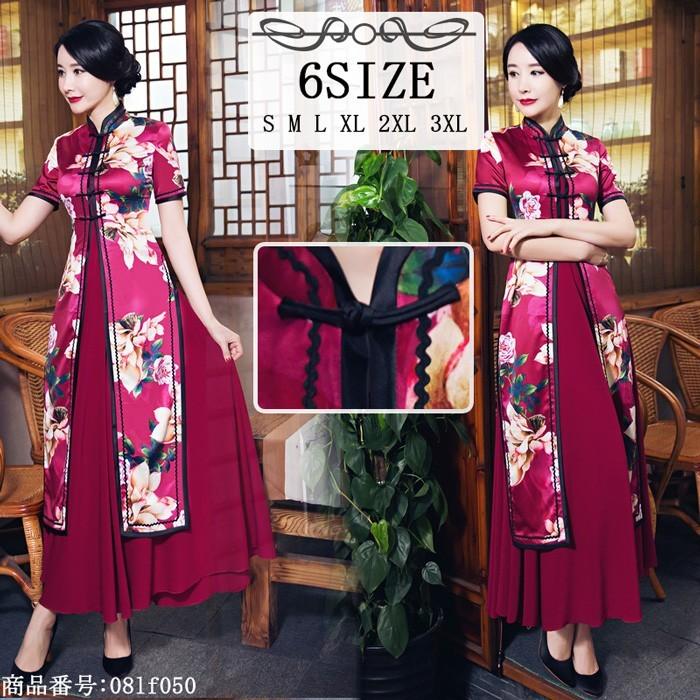 チャイナドレス ロング チャイナドレス コスプレ チャイナドレス 大きいサイズ ドレス 結婚式 お呼ばれ チャイナ風 ワンピース パーティードレス 花柄 08lf050 福丸 通販 Yahoo ショッピング