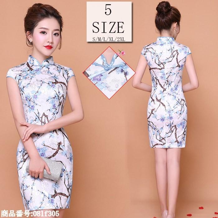 チャイナドレス ミニ チャイナドレス コスプレ衣装 ドレス 結婚式 ドレス パーティー ドレス 半袖 ドレス ワンピース パーティードレス 結婚式 白 花柄 08lf305 福丸 通販 Yahoo ショッピング