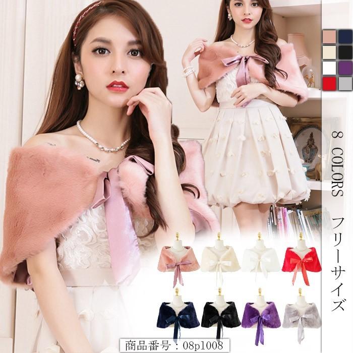 ボレロ 結婚式 ショール ボレロ フォーマル ドレス用ショール ストール 結婚式 ストール ドレス ショール パーティー ショール ドレス 08pl008 福丸 通販 Yahoo ショッピング