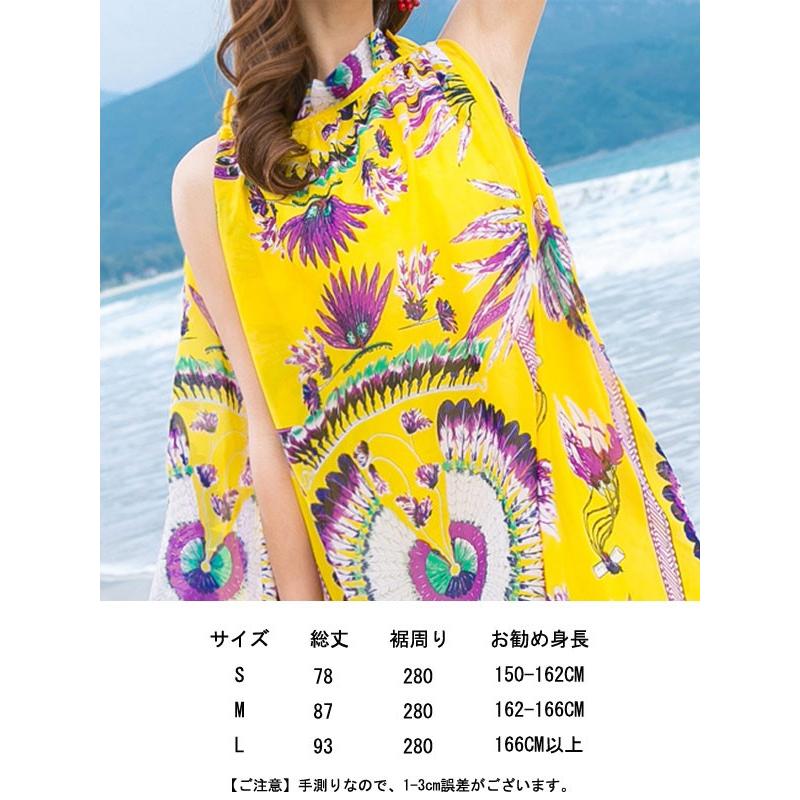 超定番 ワンピ ショートワンピース マキシワンピ 花柄 ワンピース ビーチ ショートスカート フレアスカートエスニック 夏ワンピ リゾート 海ワンピ Praxisfrauendorf De