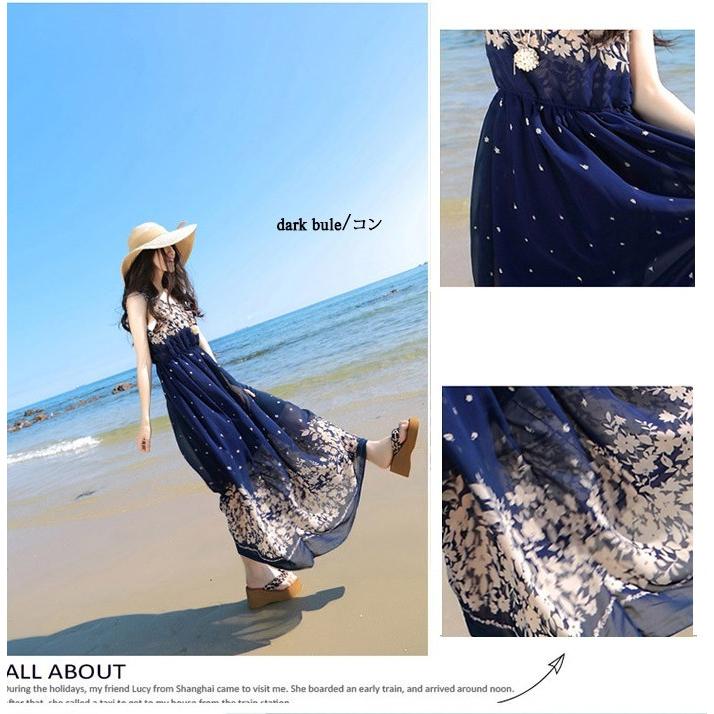 ワンピース ロング丈 レディース ロングワンピ ノースリーブ キャミ