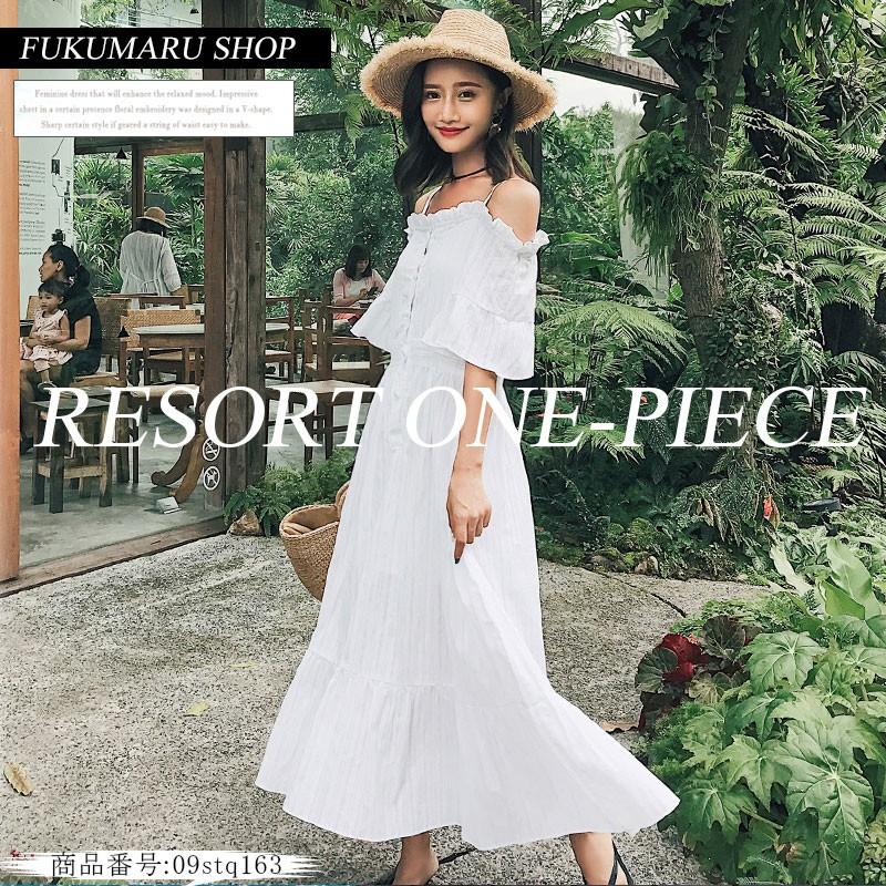 おしゃれ人気 リゾートワンピース ハワイ リゾートワンピース 結婚式 マキシワンピース リゾートワンピース マキシ リゾートドレス ワンピース レディース きれいめ 09stq163 福丸 通販 Yahoo ショッピング 55 以上節約 Toscelikspecialsteel Com
