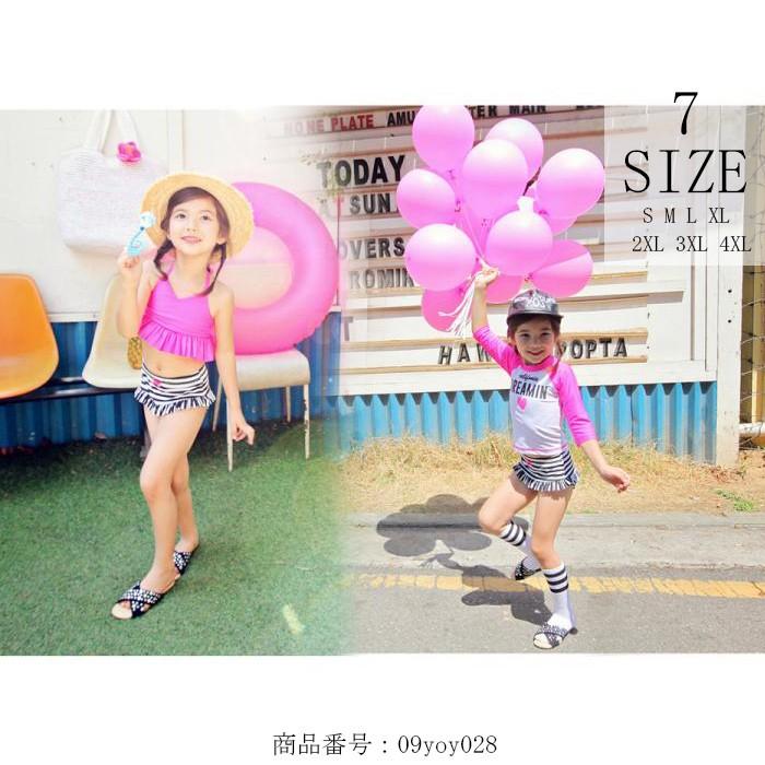 水着 女の子 キッズ 子供 セパレート 韓国風 超可愛い 旅行に最適 練習用水着 立体花 春夏新作モデル