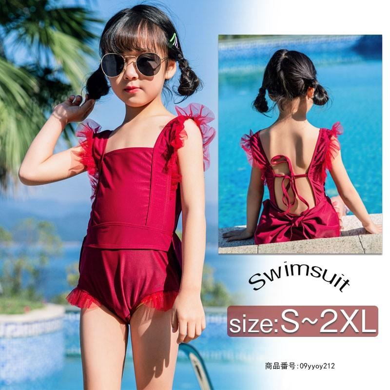 キッズ水着 女の子 オールインワン ノースリーブ 水着 フリル スイムウェア キッズ水着 無地 ジュニア ガールズ かわいい 子供水着 女児 2点セット レッド 09yyoy212 福丸 通販 Yahoo ショッピング