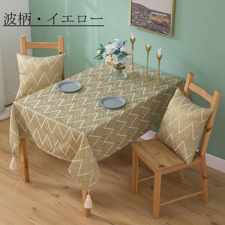 テーブルクロス 北欧 おしゃれ 布 幾何柄 波柄 かわいい 柄 おしゃれ シンプル リビング ダイニング 食卓カバー サイズ豊富 正方形 長方形 Che151 Wxl 福丸 通販 Yahoo ショッピング