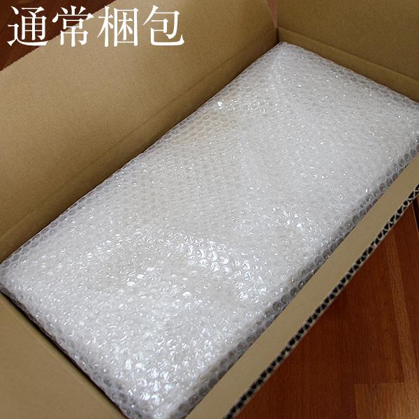 大型 まな板 青森ヒバ 柾目 : 福まる本舗 - 通販 - Yahoo!ショッピング