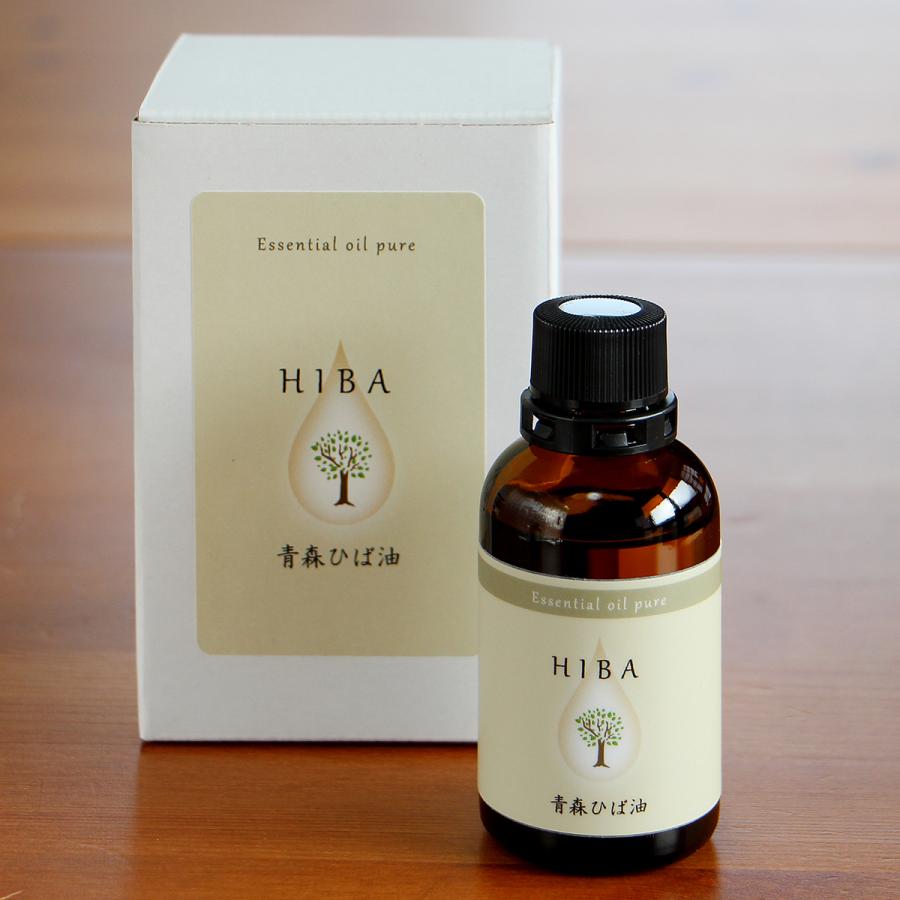 青森ひば油 50ml 天然エッセンシャルオイル 自然の入浴剤 : 福まる本舗