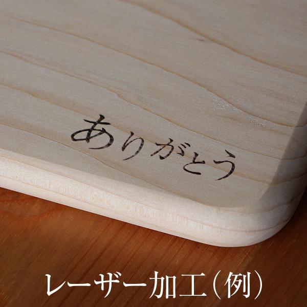 ミニ まな板 青森ヒバ 板目 : 福まる本舗 - 通販 - Yahoo ミニ まな板 青森ヒバ 板目 : 福まる本舗 - 通販 - Yahoo