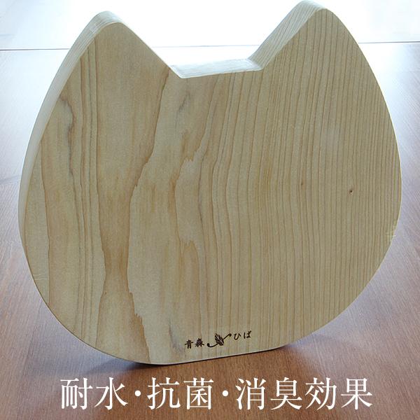 猫型まな板 青森ヒバ 猫さんのお顔 : 福まる本舗 - 通販 - Yahoo