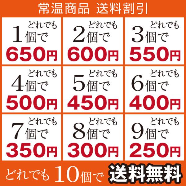 牛タン 仙台煮 180g（送料／個数割引） : 福まる本舗 - 通販 - Yahoo 