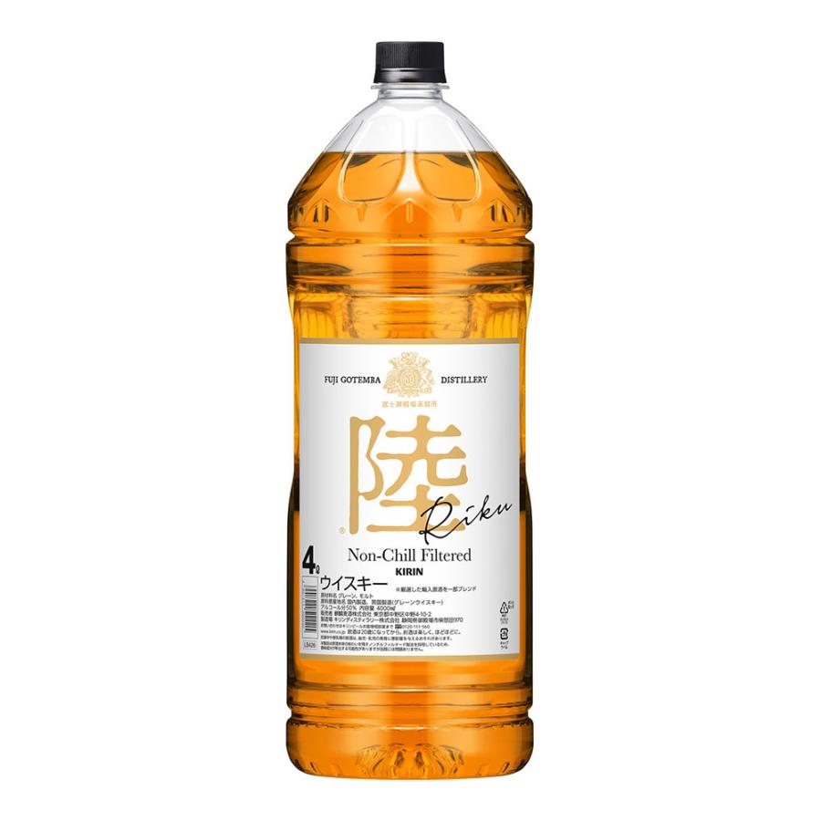キリン 麒麟 KIRIN 陸 ウイスキー 4リットル 2本 業務用 4L 飲料・酒
