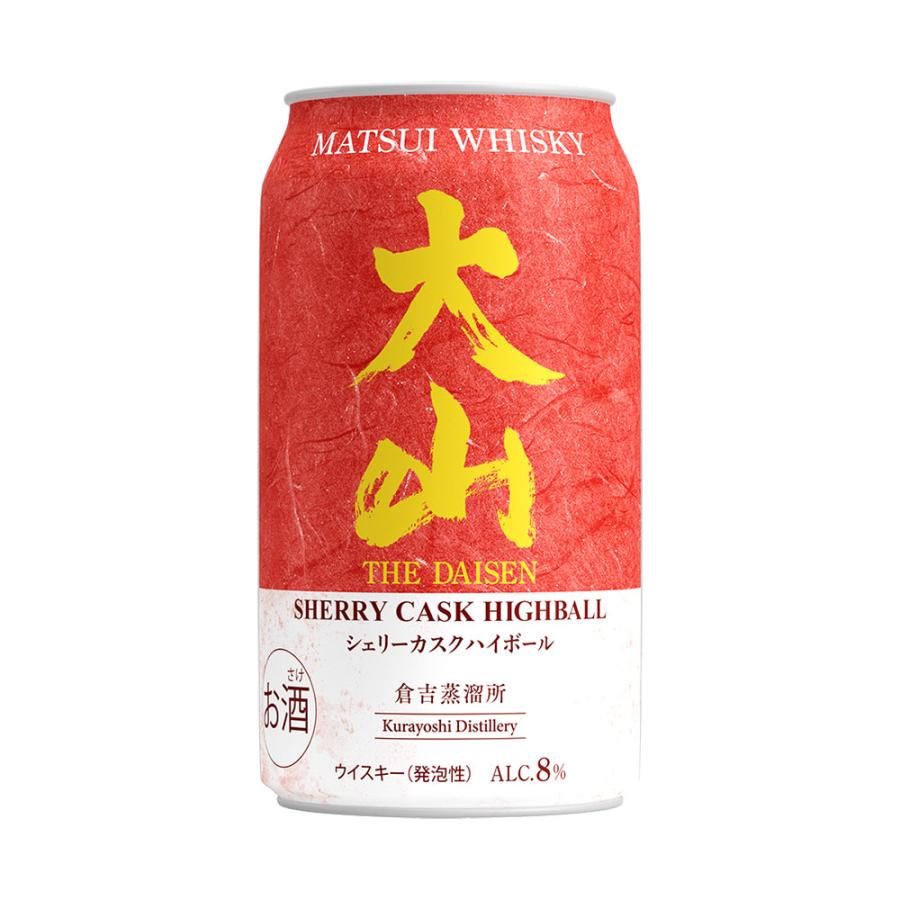 マツイウイスキー 大山 シェリーカスク ハイボール 缶 350ml × 24本(1