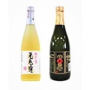 酒 魔王2本、元老院2本.白玉の露1本 計5本