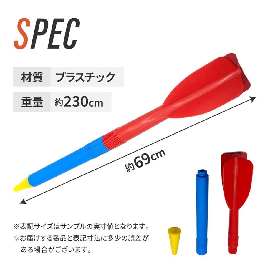 トレーニングジャブ ジャベリン 野球 用品 トレーニング グランド 練習