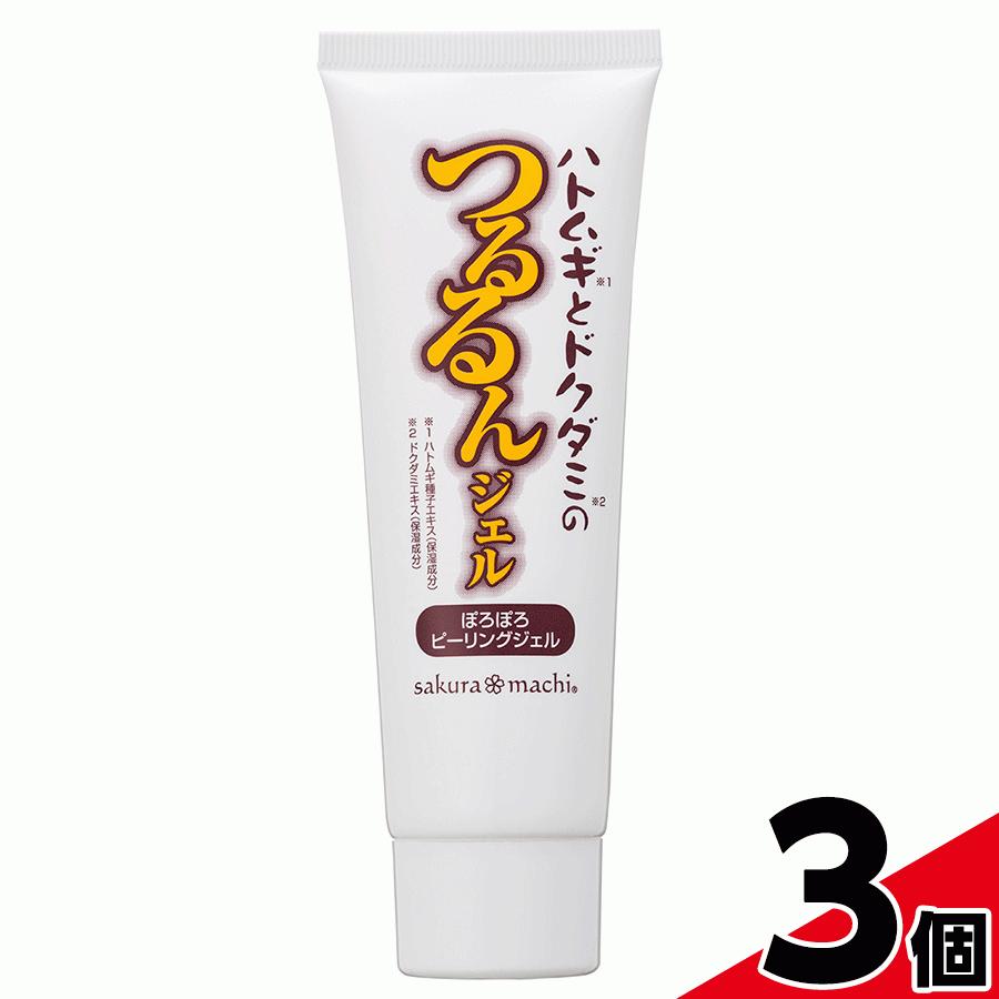 つるるんジェル 3個 角質除去 顔 ポロポロ ジェル 角質ケア 足 足裏 ひざ ひじ わき 膝 肘 脇 鼻 毛穴 黒ずみ 毛穴ケア 黒ずみケア Bl 024 3 福耳商店 通販 Yahoo ショッピング