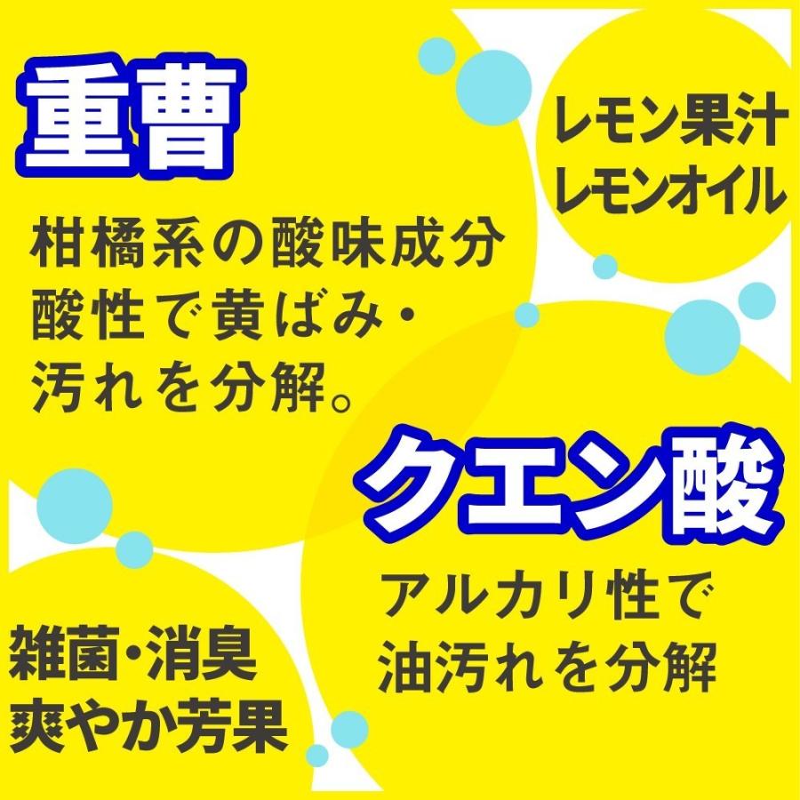 選ぶ 自分 複雑でない 重曹 レモン 歯磨き Normanstrike Com