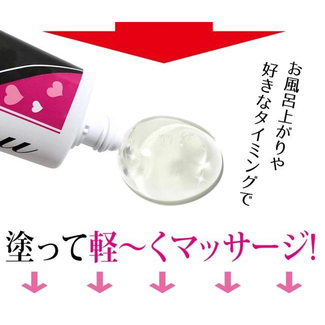 角質 ケア ポロポロ ピーリングジェル 尻 角質除去 足裏 黒ずみ お尻 ピーリング ケア ニキビ 医薬部外品 美白 美尻 育成 ビケツ Biketsu Rs009 福耳商店 通販 Yahoo ショッピング