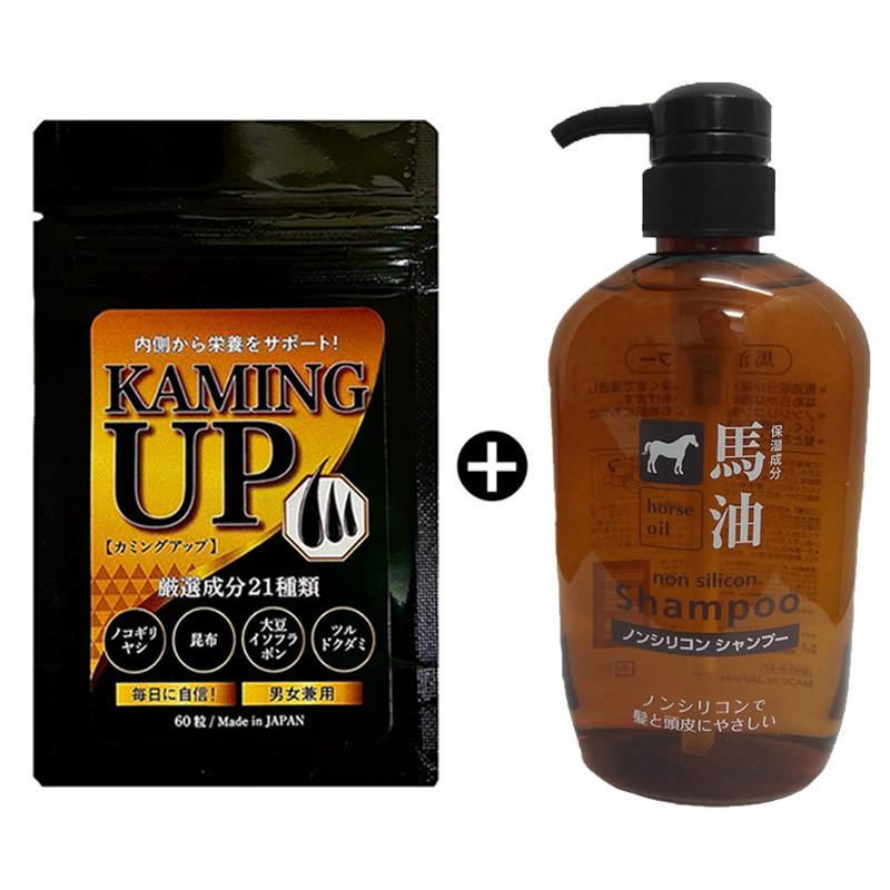 ポイント10倍 買い時 潤い 馬油 シャンプー 600ml と 育毛 サプリ Kaming Up ヘアケアお得な２点セット カミングアップ 毛並 Set K006 福耳商店 通販 Yahoo ショッピング