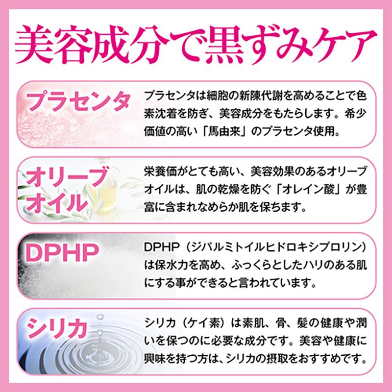 バスト 黒ずみ クリーム デリケートゾーン ポイント５倍 バストトップケア トミーリッチ レディーピンｑ バスト 艶やかピンク Tr 003 福耳商店 通販 Yahoo ショッピング