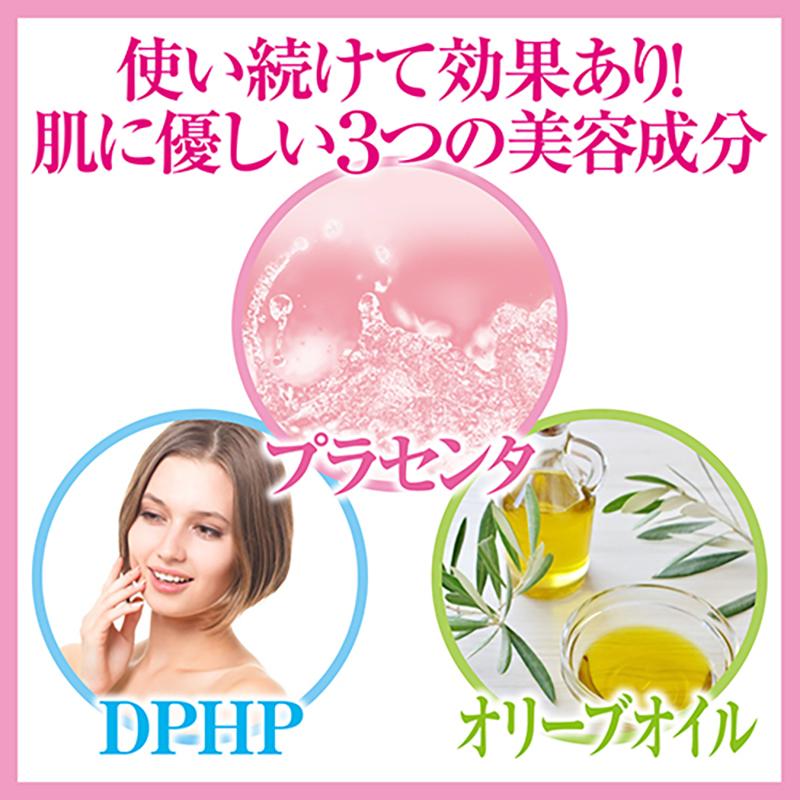 バスト 黒ずみ クリーム デリケートゾーン ポイント５倍 バストトップケア トミーリッチ レディーピンｑ バスト 艶やかピンク Tr 003 福耳商店 通販 Yahoo ショッピング