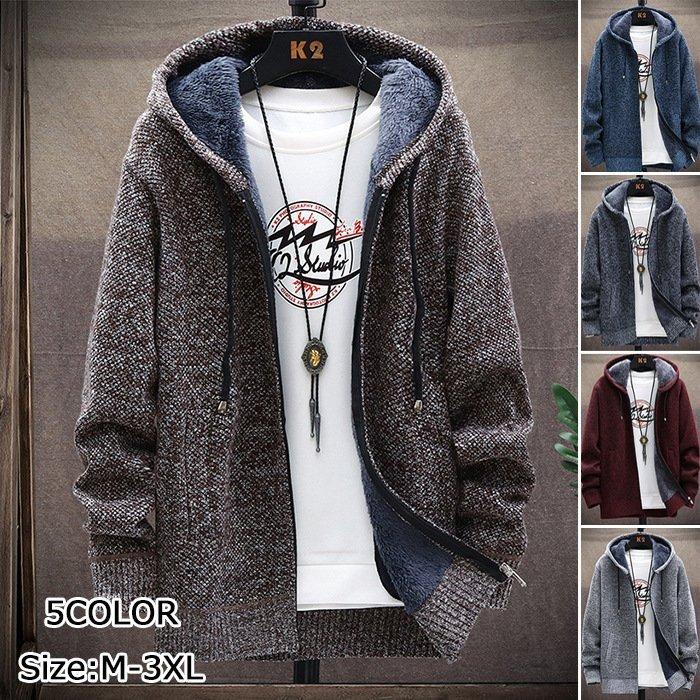 ニット カーディガン メンズ ロング丈 裏起毛 ロングコート フード付き ニットジャケット カジュアル 暖かい 秋冬 ジャケット 厚地 新作 無地 防寒 世界有名な