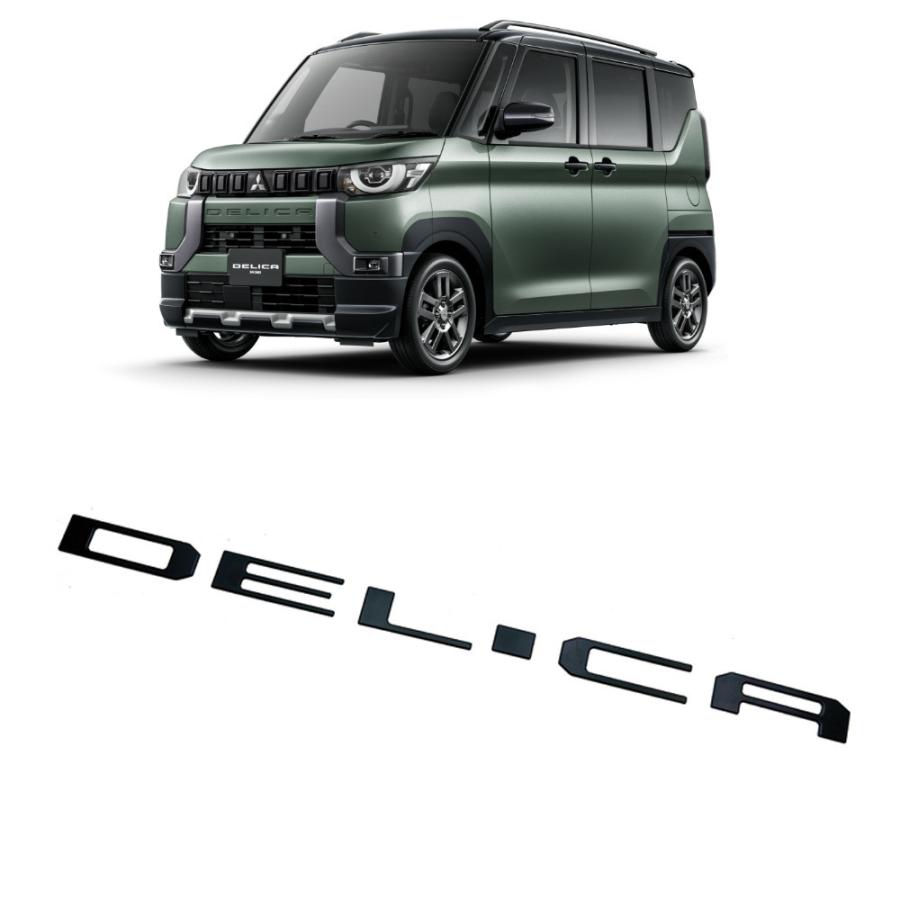 新型デリカミニ Delica Mini フロントバンパーエンブレム ドレスアップ アクセサリー｜fukumiru｜02