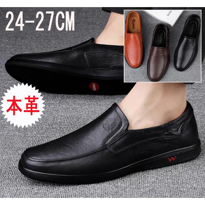 ファッションデザイナー HUNTER × ハンターハンター アニカフェ ゴン