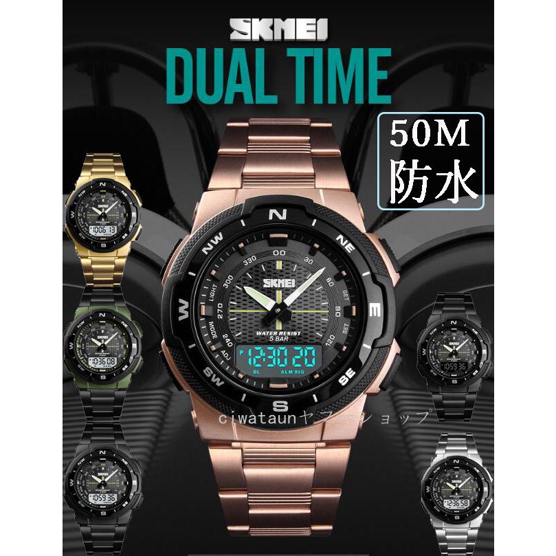 腕時計 メンズ腕時計 ブランド 防水 おしゃれ 軽量 デジタル アナログ スポーツ クオーツ デジタル アナログ 父の日 プレゼント デジタル腕時計 Fukumiru Ciwataunヤフーショップ 通販 Yahoo ショッピング