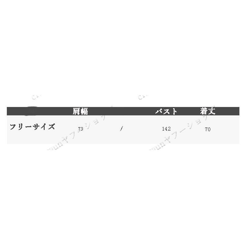 ワンピース ニットワンピース ロング丈 ジレベスト 秋 冬 ノースリーブ 無地 体型カバー ゆったり シンプル 20代 30代 40代｜fukumiru｜02